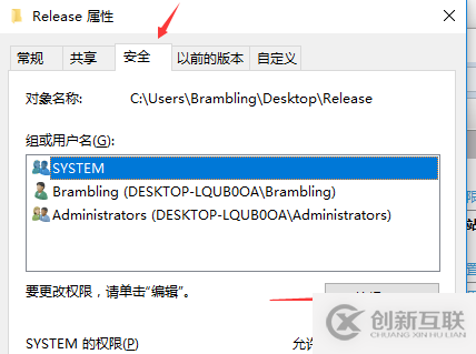 C#如何創(chuàng)建、部署、調用WebService