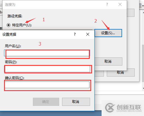 C#如何創(chuàng)建、部署、調用WebService