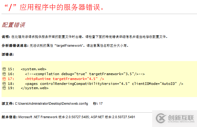 C#如何創(chuàng)建、部署、調用WebService