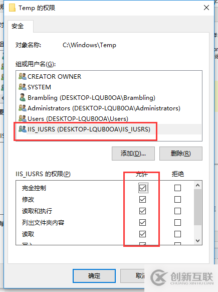 C#如何創(chuàng)建、部署、調用WebService