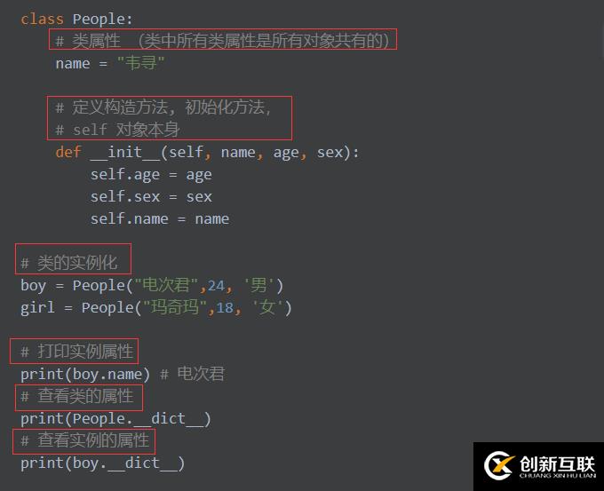 在這里插入圖片描述