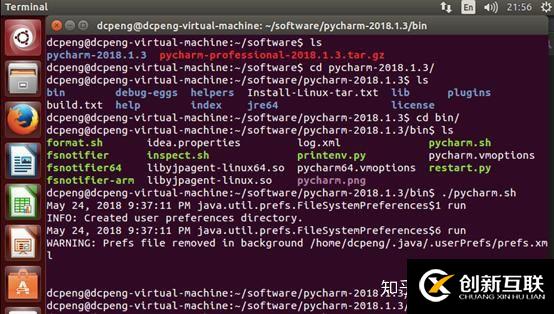 Pycharm在Ubuntu14.04中的基本使用指南
