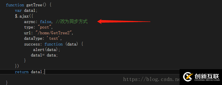 如何在Winform程序中使用Spire.Pdf實現(xiàn)頁面添加印章功能