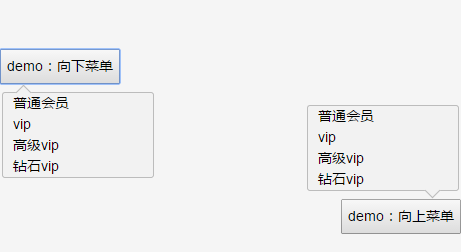 如何在Winform程序中使用Spire.Pdf實現(xiàn)頁面添加印章功能