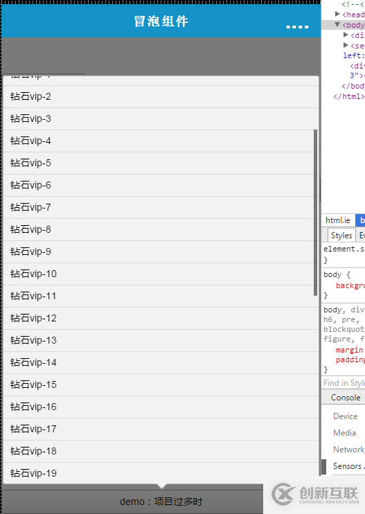如何在Winform程序中使用Spire.Pdf實現(xiàn)頁面添加印章功能
