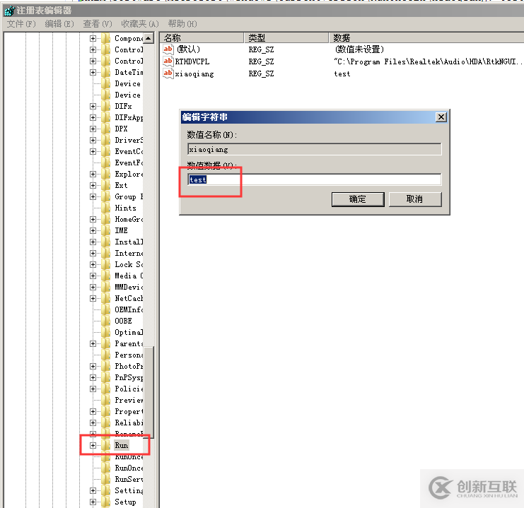 如何在Winform程序中使用Spire.Pdf實現(xiàn)頁面添加印章功能