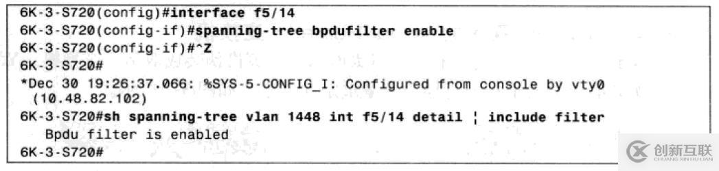 二層網(wǎng)絡安全防范筆記