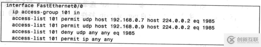 二層網(wǎng)絡安全防范筆記