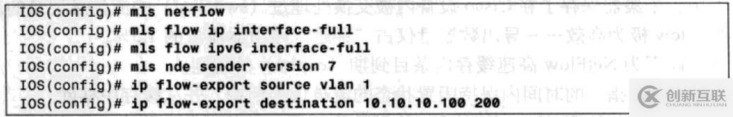 二層網(wǎng)絡安全防范筆記