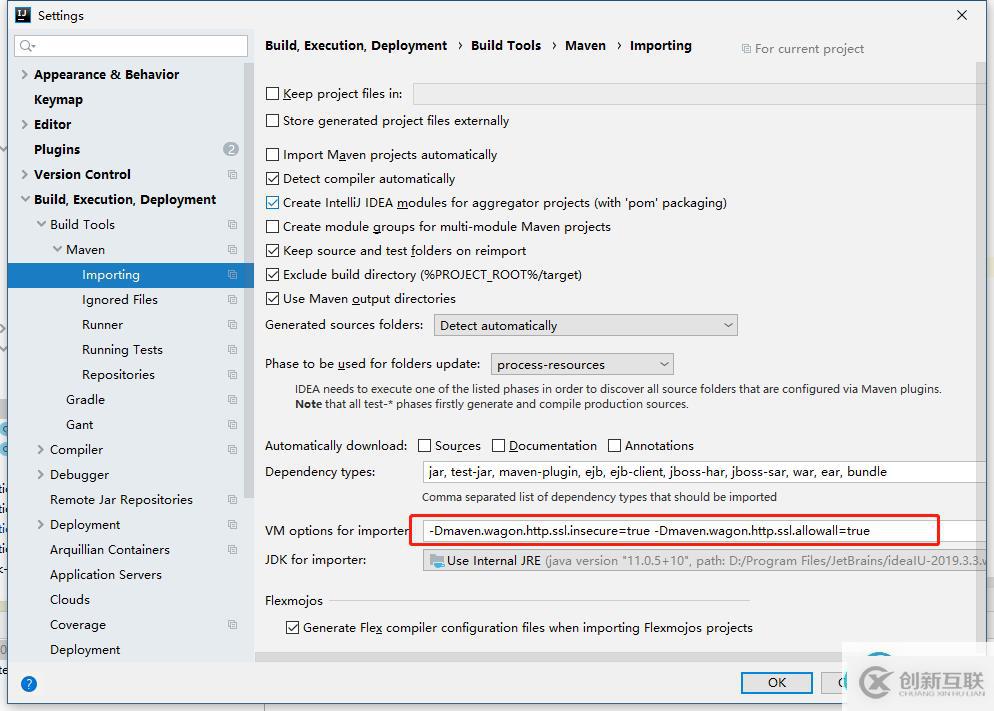 在這里插入圖片描述