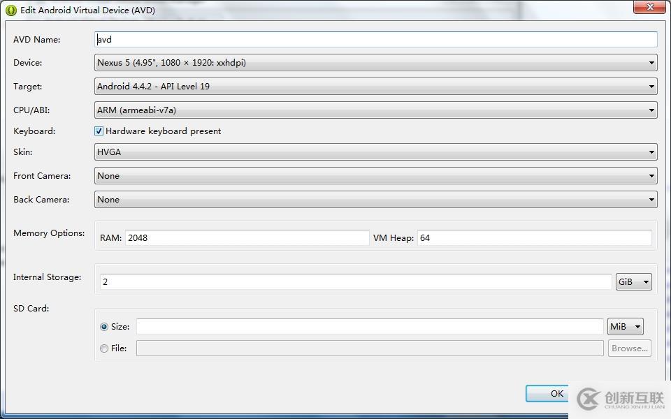 cocos2dx番外篇——Android虛擬機調(diào)試問題