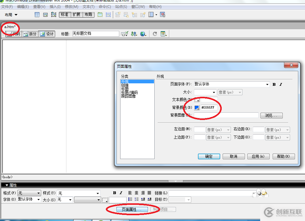 SpringBoot中如何實(shí)現(xiàn)集成dubbo和Zookeeper