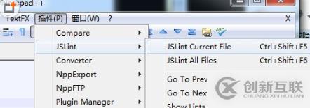 notepad檢查錯誤的方法