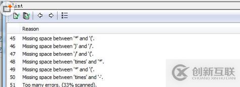 notepad檢查錯誤的方法