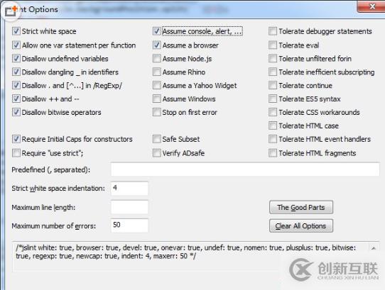 notepad檢查錯誤的方法