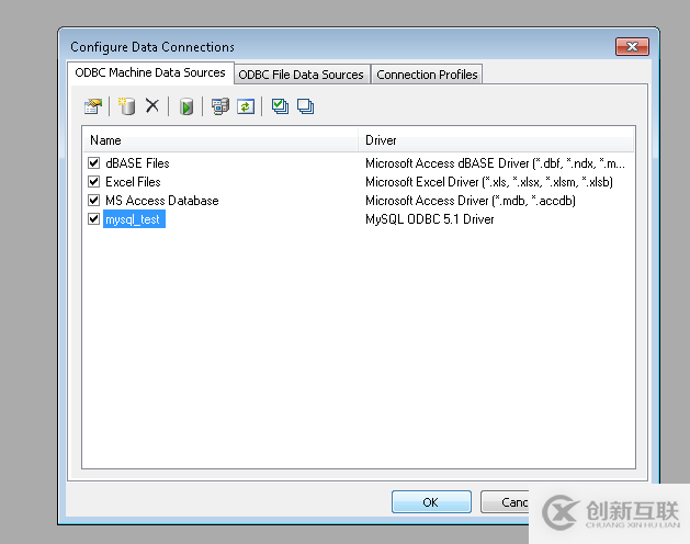 PowerDesiner 15 逆向工程怎么導(dǎo)出MySQL數(shù)據(jù)庫物理模型