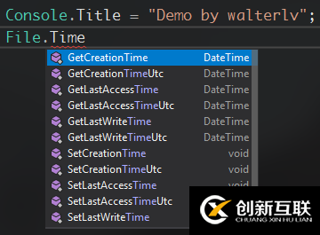 C#/.NET如何讀取或修改文件的創(chuàng)建時間及修改時間
