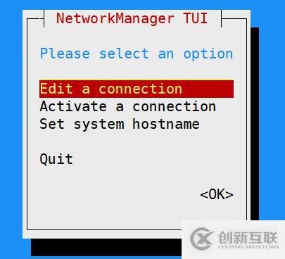 linux系統(tǒng)連接方式和連接出現(xiàn)問(wèn)題的常見(jiàn)的解決方法