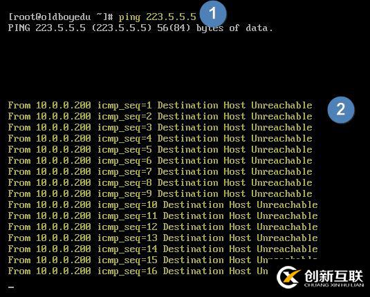 linux系統(tǒng)連接方式和連接出現(xiàn)問(wèn)題的常見(jiàn)的解決方法