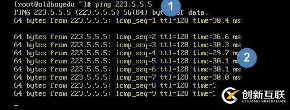 linux系統(tǒng)連接方式和連接出現(xiàn)問(wèn)題的常見(jiàn)的解決方法