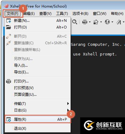 linux系統(tǒng)連接方式和連接出現(xiàn)問(wèn)題的常見(jiàn)的解決方法