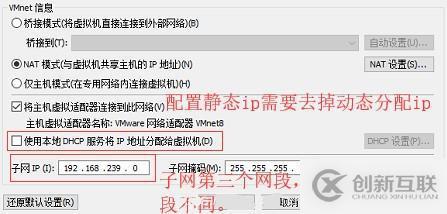 linux系統(tǒng)連接方式和連接出現(xiàn)問(wèn)題的常見(jiàn)的解決方法