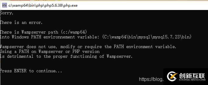 wamp中mysql無法啟動(dòng)的解決方法