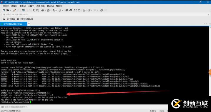 php-mongodb擴展怎么利用PECL方式安裝