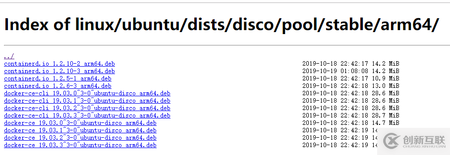 樹(shù)莓派4b ubuntu19 server怎么安裝docker-ce