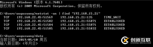 利用掌握的路由知識(shí)解決現(xiàn)實(shí)環(huán)境中的問題 --- 之（非對稱路