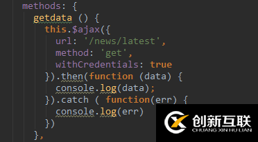 vue2.0如何設(shè)置proxyTable使用axios進(jìn)行跨域請求