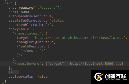 vue2.0如何設(shè)置proxyTable使用axios進(jìn)行跨域請求