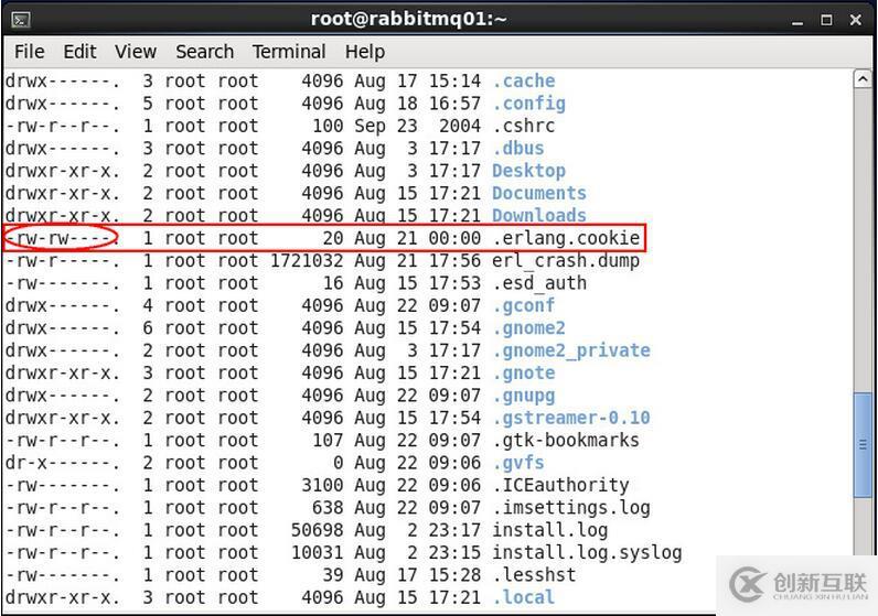 CentOS中如何搭建RabbitMq高可用集群環(huán)境