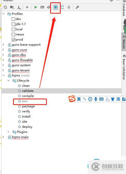 在這里插入圖片描述