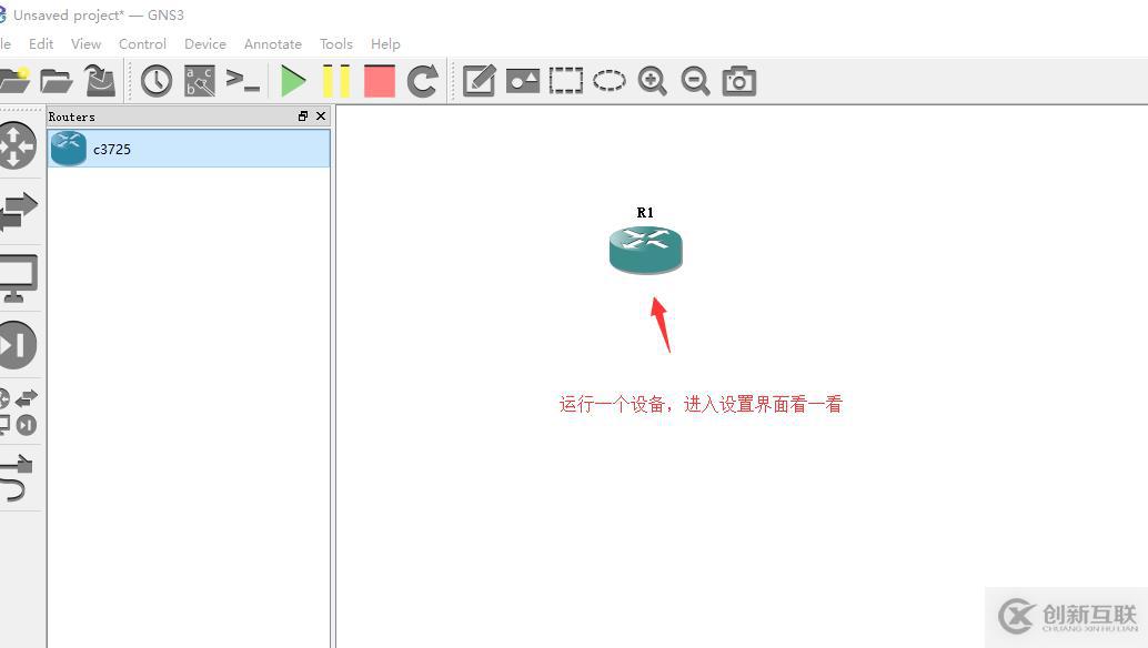 GNS3從零開始第五彈（使用 SecureCRT代替GNS3
