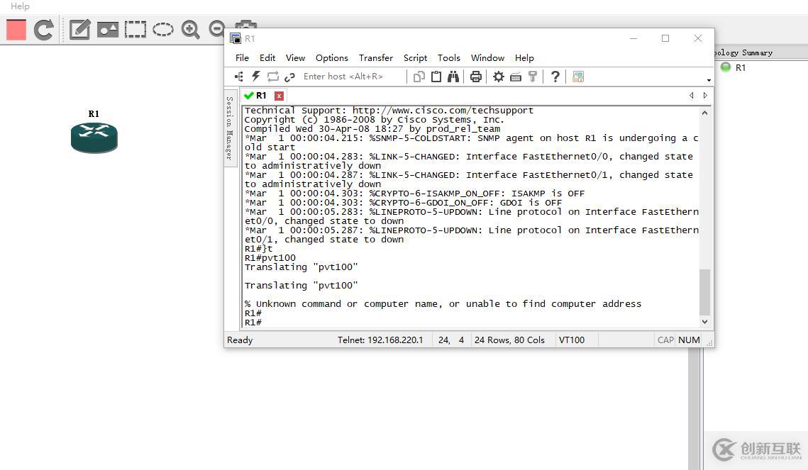 GNS3從零開始第五彈（使用 SecureCRT代替GNS3