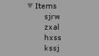 Unity3D如何實(shí)現(xiàn)扭動擠壓瀏覽效果