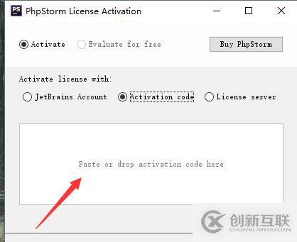 phpstorm過(guò)期后又該如何繼續(xù)操作呢？正版phpstor