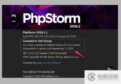 phpstorm過(guò)期后又該如何繼續(xù)操作呢？正版phpstor