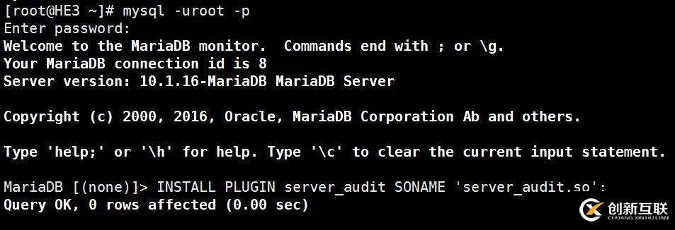 MariaDB10.1中如何開啟審計(jì)日志