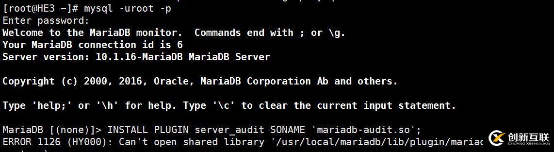 MariaDB10.1中如何開啟審計(jì)日志