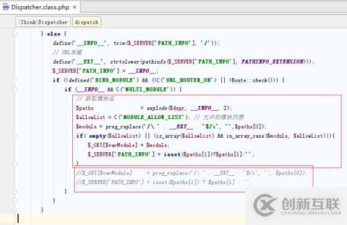 Thinkphp3.2訪問Url時(shí)去掉模塊