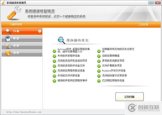 Win10系統(tǒng)，如何讓我的電腦顯示在桌面上？