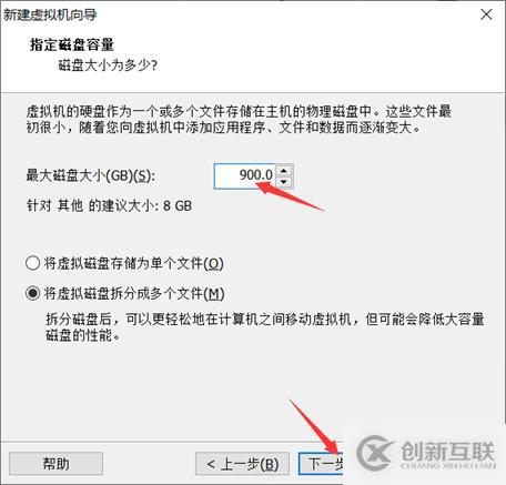 存儲(chǔ)與虛擬主機(jī)管理