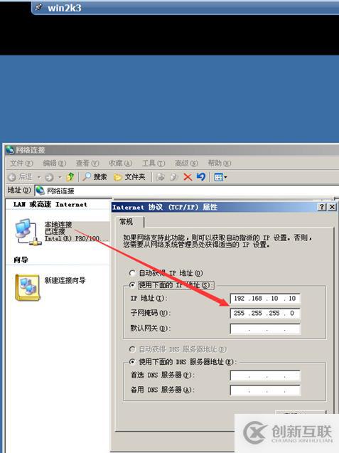 存儲(chǔ)與虛擬主機(jī)管理