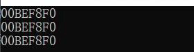 C/C++ 關(guān)于一維或二維數(shù)組首地址表示含義