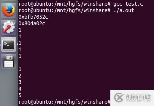 C之變量屬性(五)