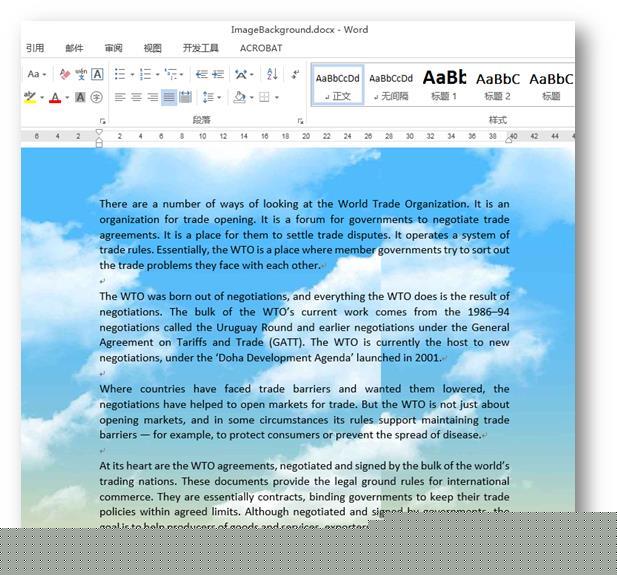C#中如何設(shè)置Word文檔背景