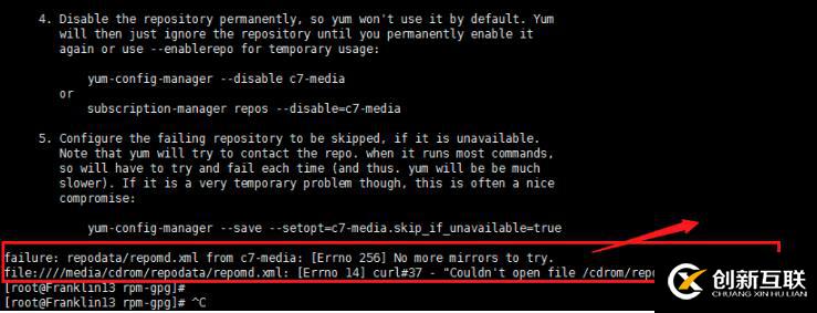 Centos 6和7上yum倉(cāng)庫(kù)的創(chuàng)建和應(yīng)用-第4周