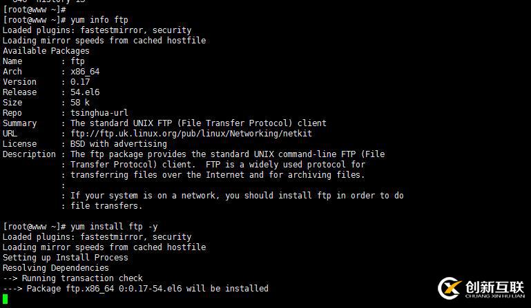 Centos 6和7上yum倉(cāng)庫(kù)的創(chuàng)建和應(yīng)用-第4周